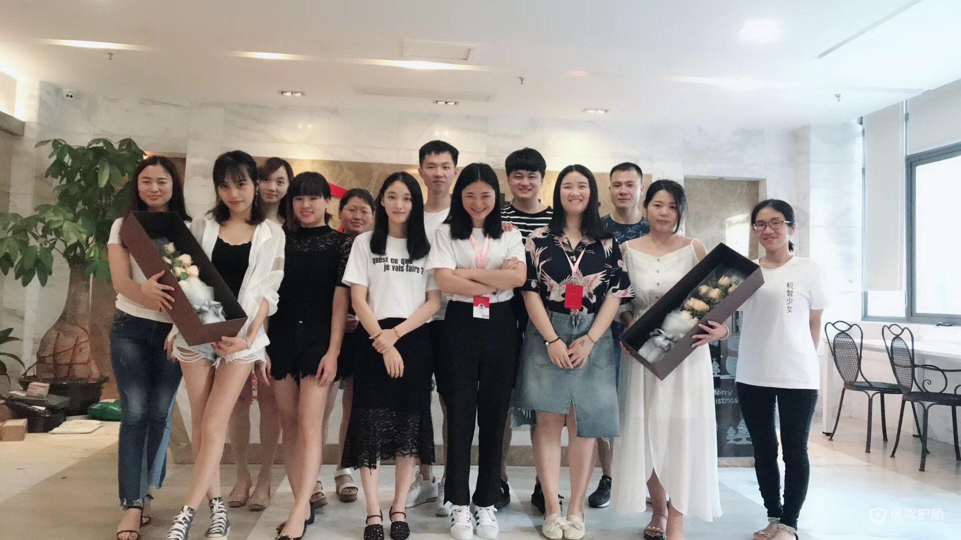 2018.08优秀员工